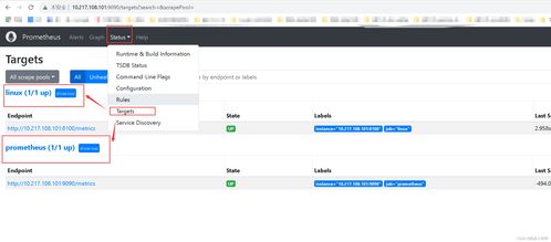快速入門 搭建服務(wù)監(jiān)控與配置企業(yè)微信告警的完整指南