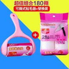 新品速遞 日用雜品煥新生活