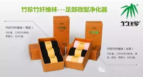 環保首選 竹珍日用品，引領綠色生活新風尚