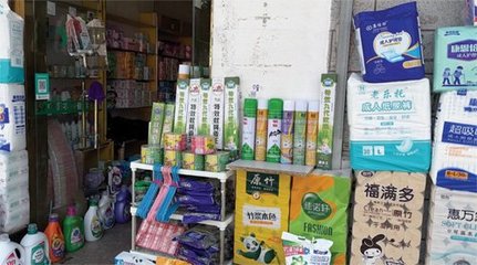 記者調(diào)查 山東多地驚現(xiàn)“套牌蠅香”，日用小商品市場亂象引擔(dān)憂