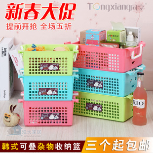 讓生活更有序 泓大韓式可疊式收納籃，三個起包郵，輕松打造整潔家居