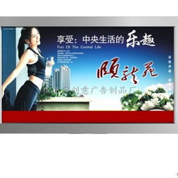 宿遷市創意廣告制品廠 融合軟件開發能力，成就印刷與媒體數字全案產業新策略
